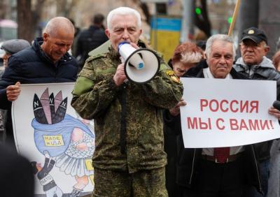 Прикрепленное изображение: м.jpg